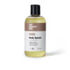 Body Splash - Skin Smoothing Body Oil (Unscented)